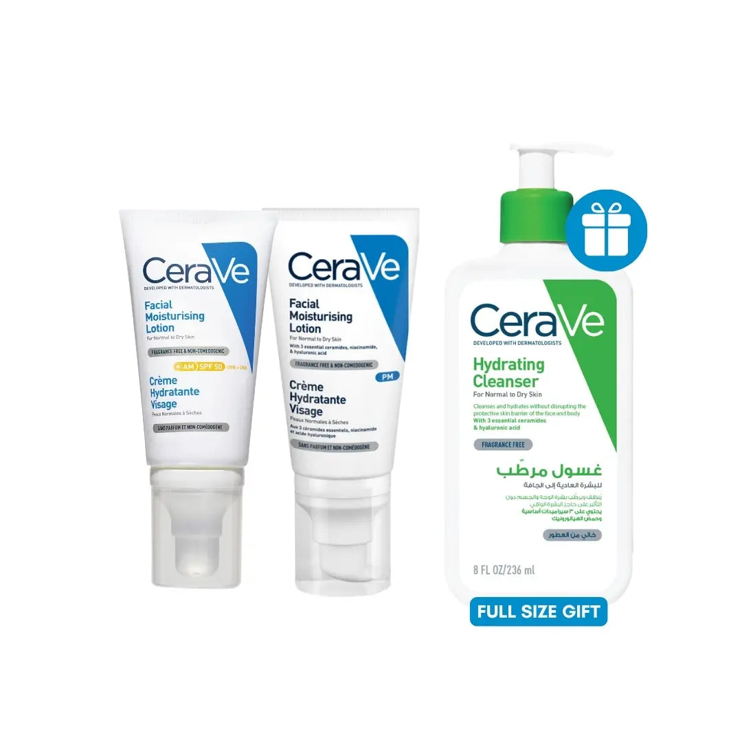 Am spf50 & PM bundle