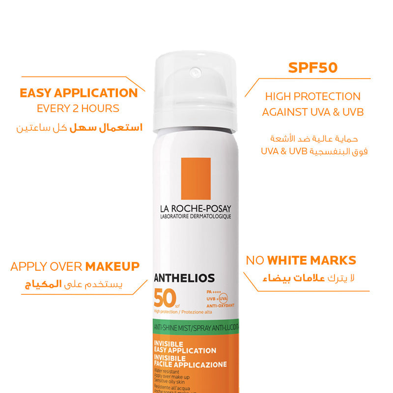 La Roche-Posay sunscreen spray with features highlighted on a white background