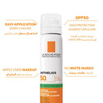 La Roche-Posay invisible facial sunscreen mist SPF50 with no white marks