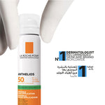 La Roche-Posay Anthelios sunscreen spray with branding and certification text on a white background