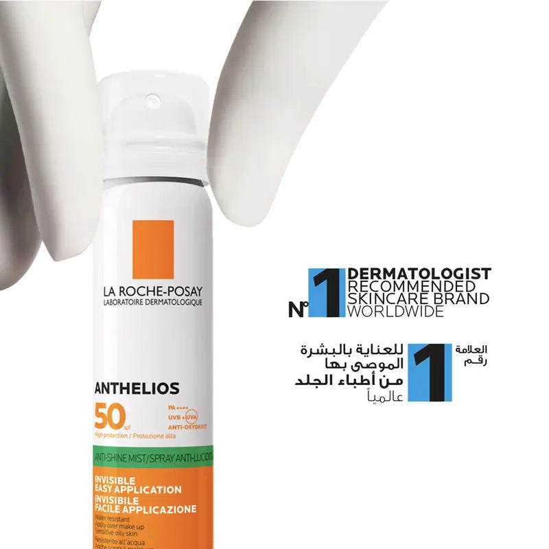 La Roche-Posay Anthelios Face Mist SPF50 for sunscreen reapplication over makeup