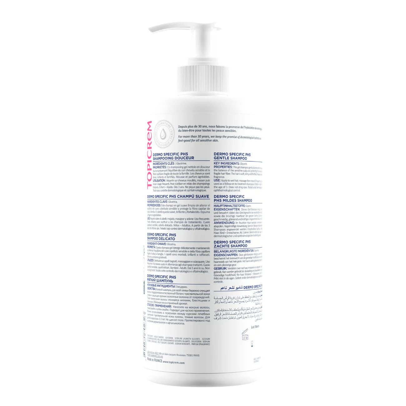 Authentic Topicrem PH5 Gentle Milk Shampoo available at The Distriqt Lebanon.
