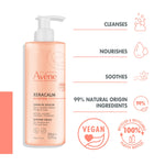 Avène XeraCalm Nutrition Shower Cream The DistriQt