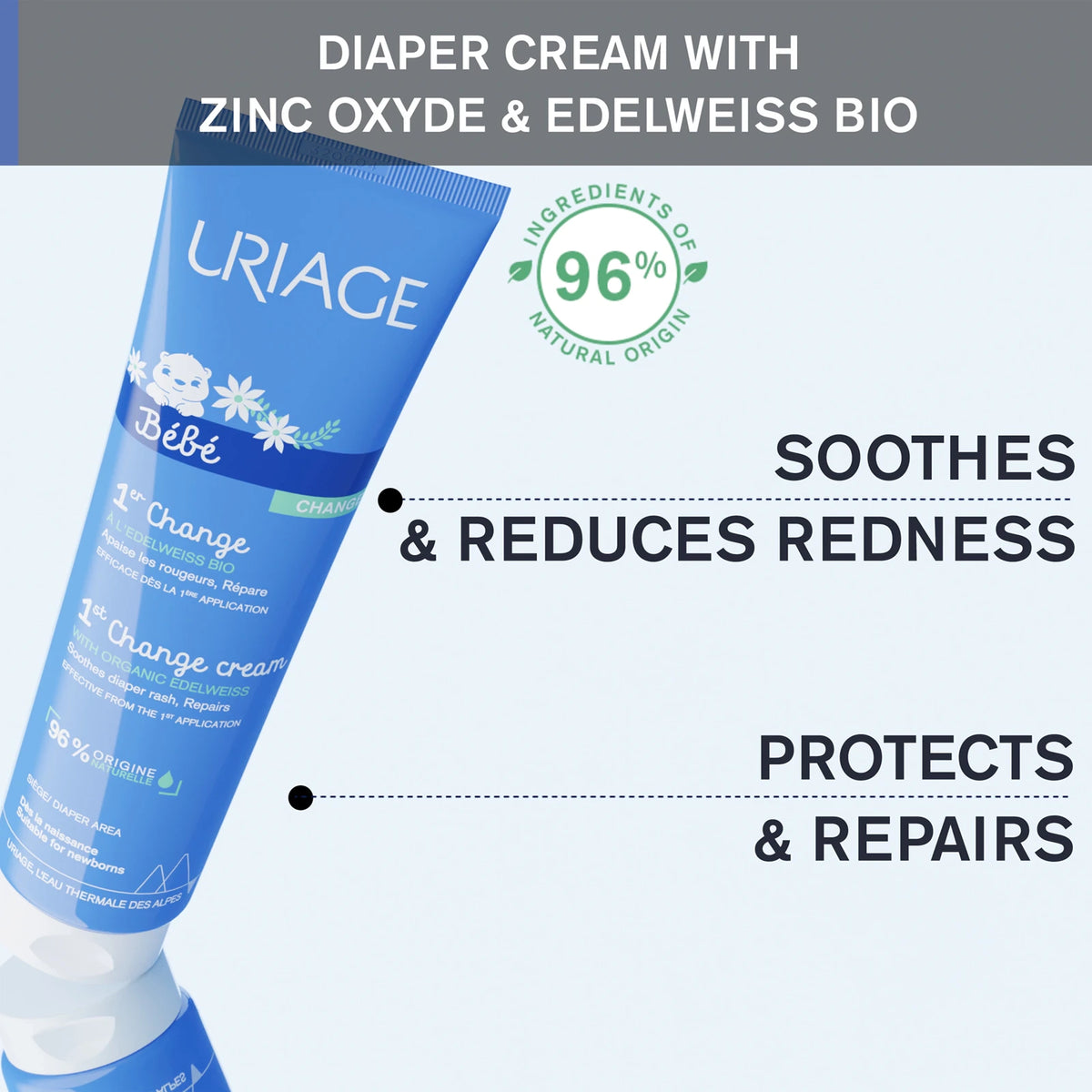Baby 1st Change Cream