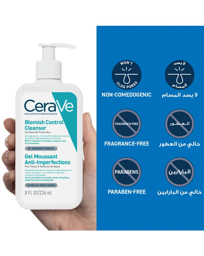 Blemish Control Cleanser