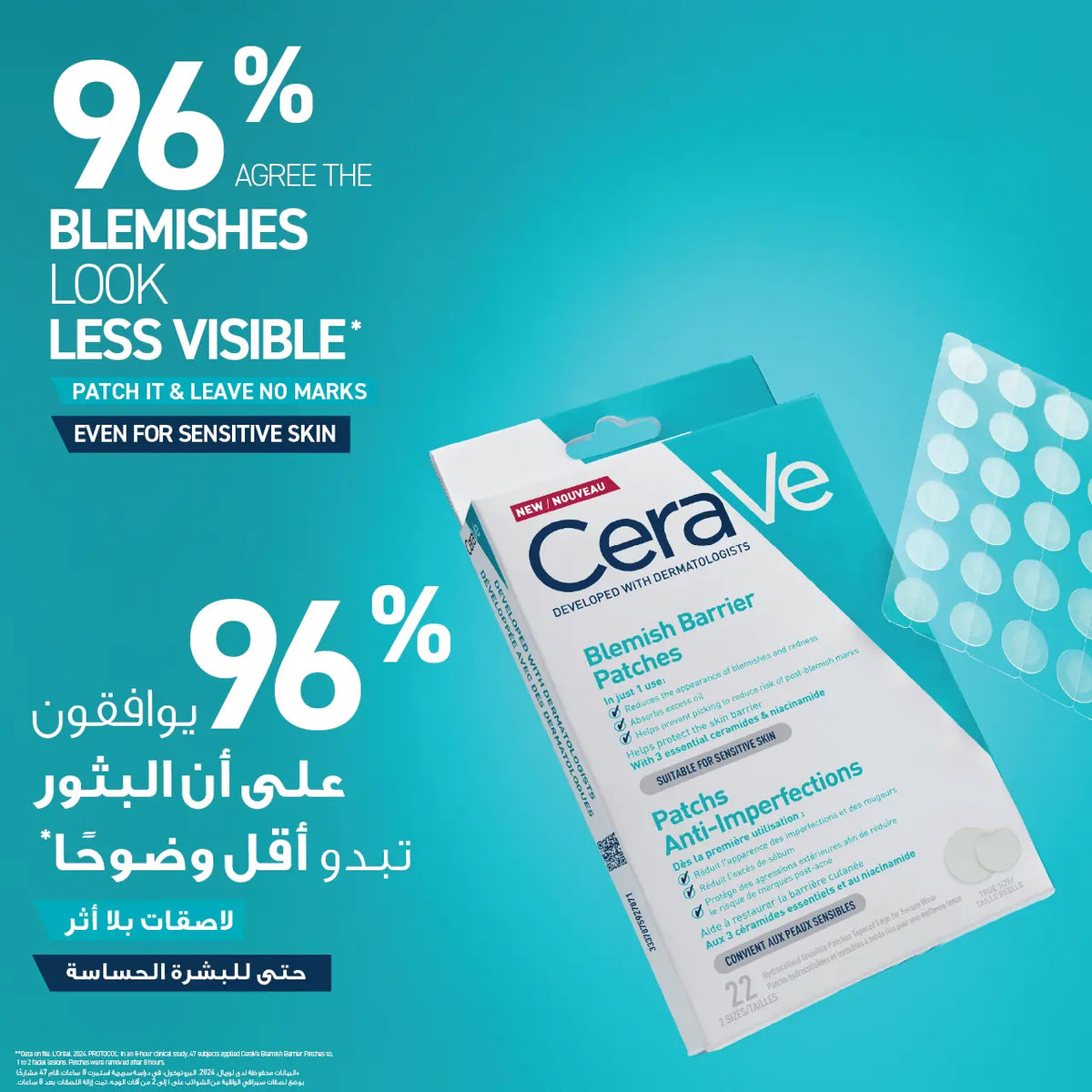 Cerave blemish barrier patches packaging on a blue background with text about patch effectiveness.