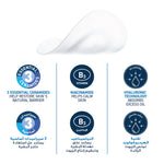 CeraVe acne barrier patches with Hyaluronic Acid