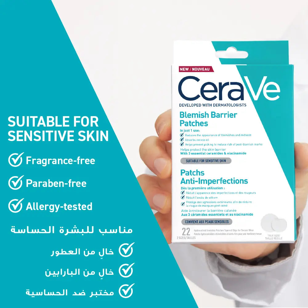 CeraVe blemish patches for whiteheads and pimples 2