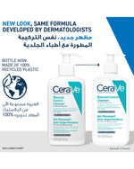 CeraVe Blemish Control Cleanser 2