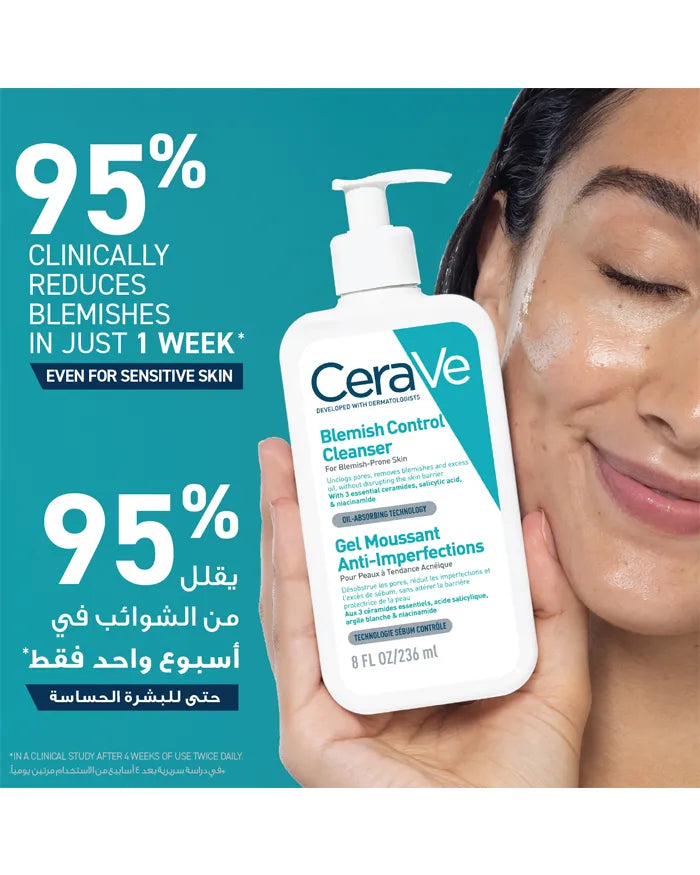 CeraVe Blemish Control Cleanser Clinical results 