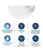 CeraVe Blemish Control Cleanser all ingredients 