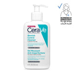 CeraVe acne cleanser with ceramides and Niacinamide 