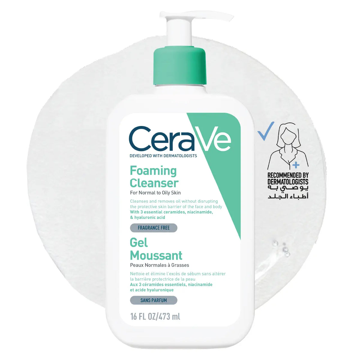 CeraVe Foaming Cleanser for Normal to Oily Skin