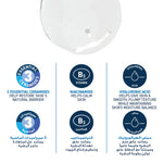 CeraVe Foaming Cleanser for Normal to Oily Skin ingredients 