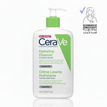 CeraVe hydrating cleanser bottle on a white background