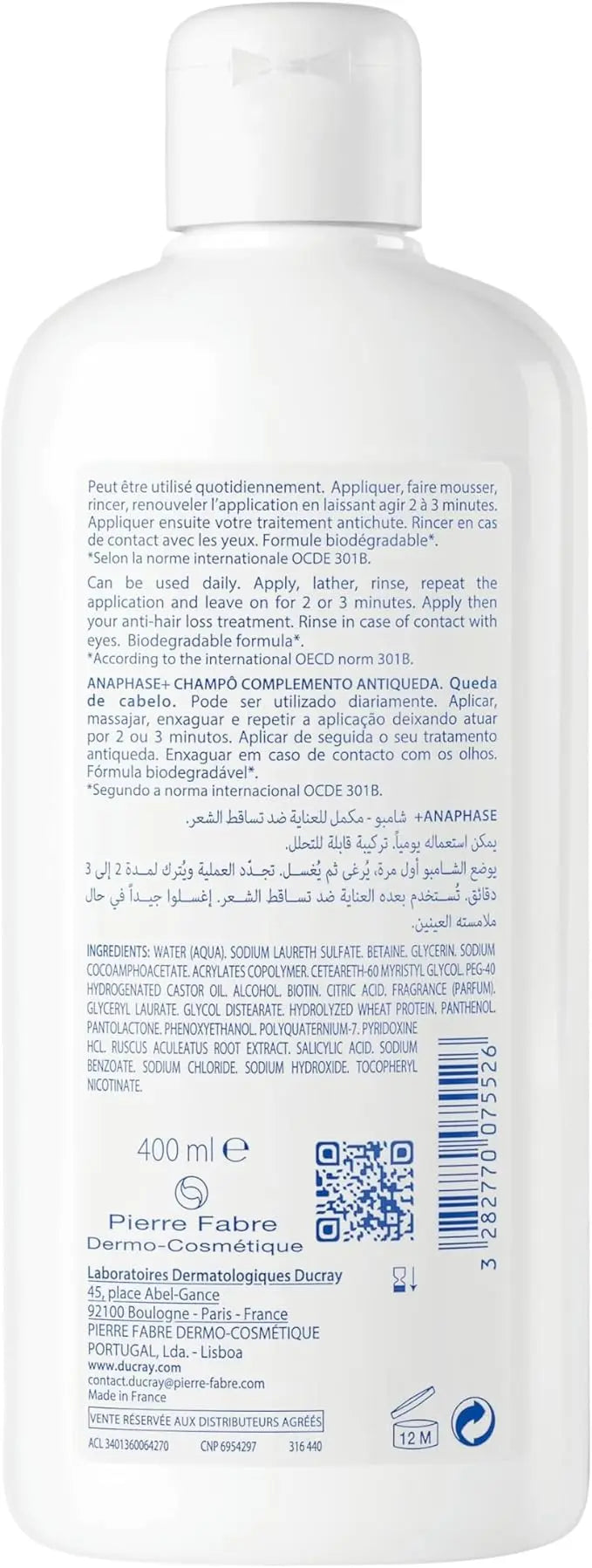 Complement shampoo Anti-hair loss Anaphase+