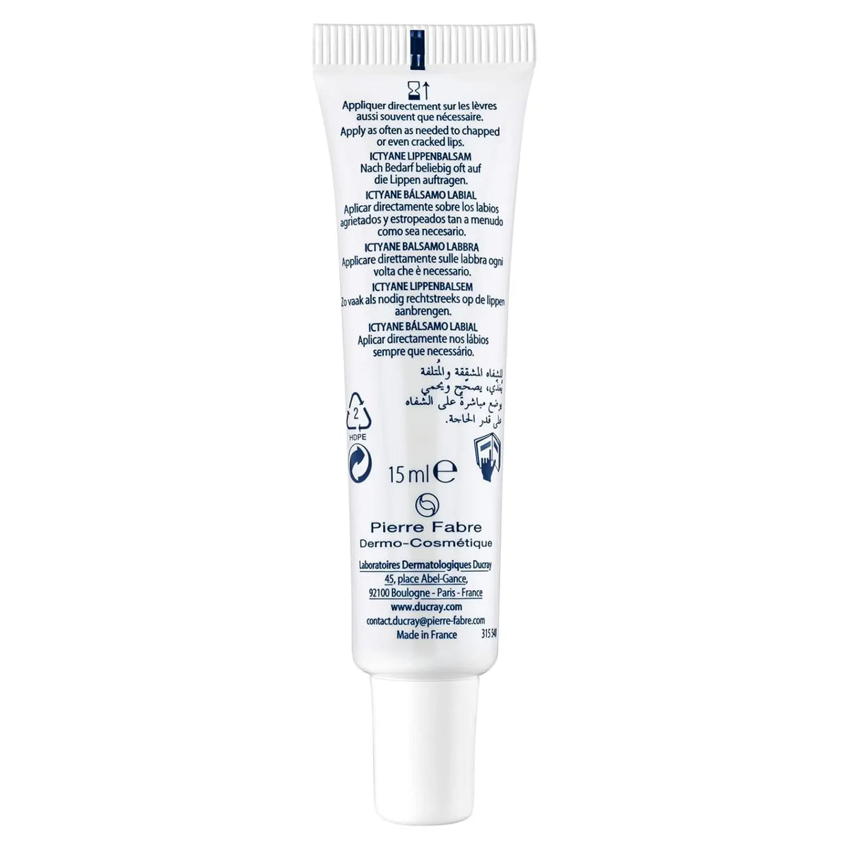 Ducray Ictyane Lip Balm with long-lasting hydration and protection.