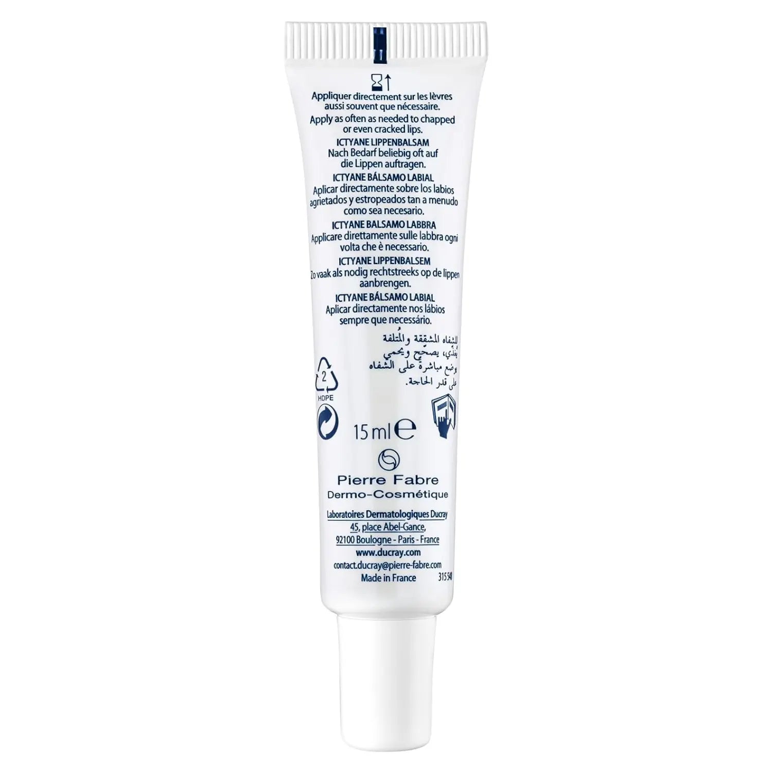 Ducray Ictyane Lip Balm with long-lasting hydration and protection.