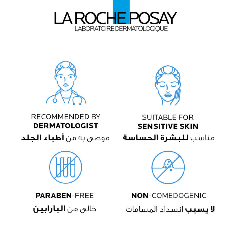 La Roche-Posay branding and product features on a white background
