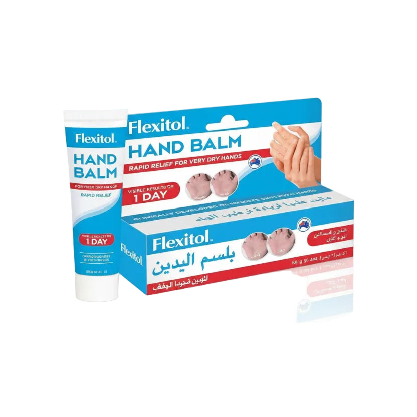 Hand Balm