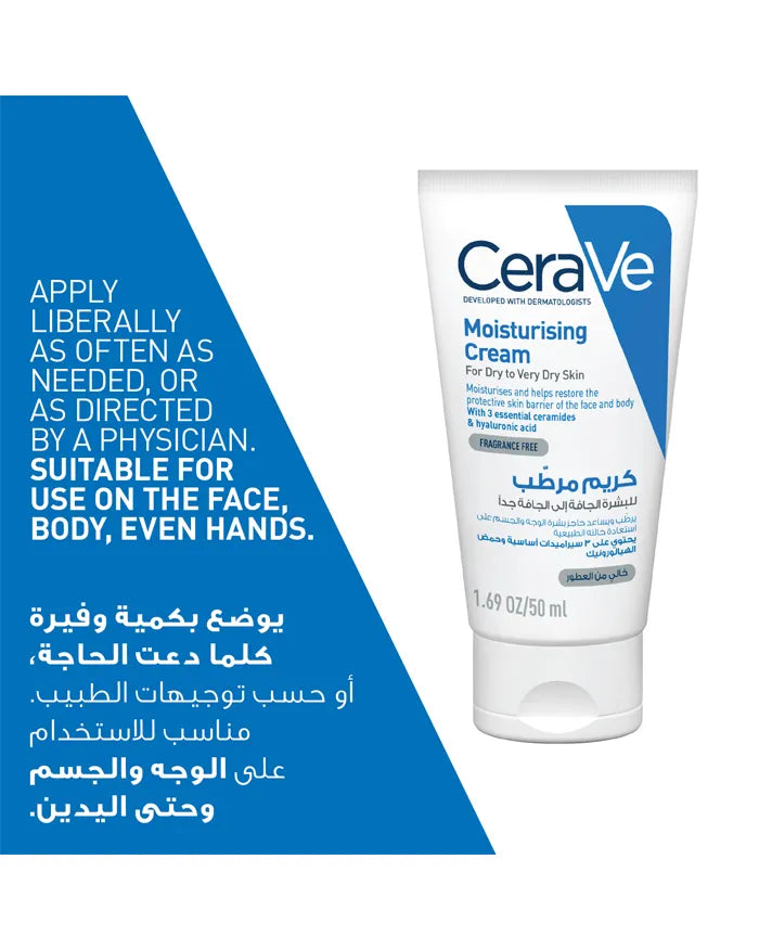 CeraVe moisturizing cream with ceramides and Hyaluronic Acid 2