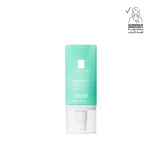 Skincare product with green packaging on a white background