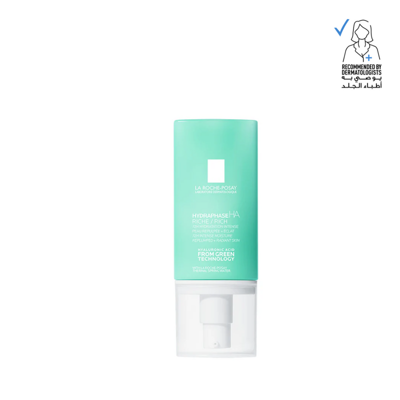 Skincare product with green packaging on a white background