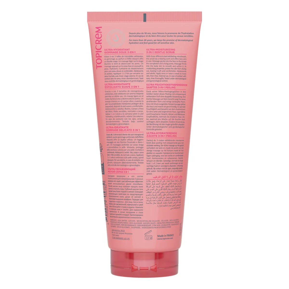 Hydrating body exfoliator with gentle biodegradable exfoliating particles