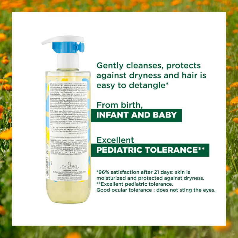 Klorane Bébé Gentle Cleansing Gel available in Lebanon at The Distriqt