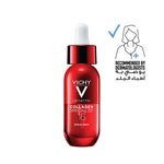Vichy LiftActiv Collagen Specialist serum bottle with dropper on a white background