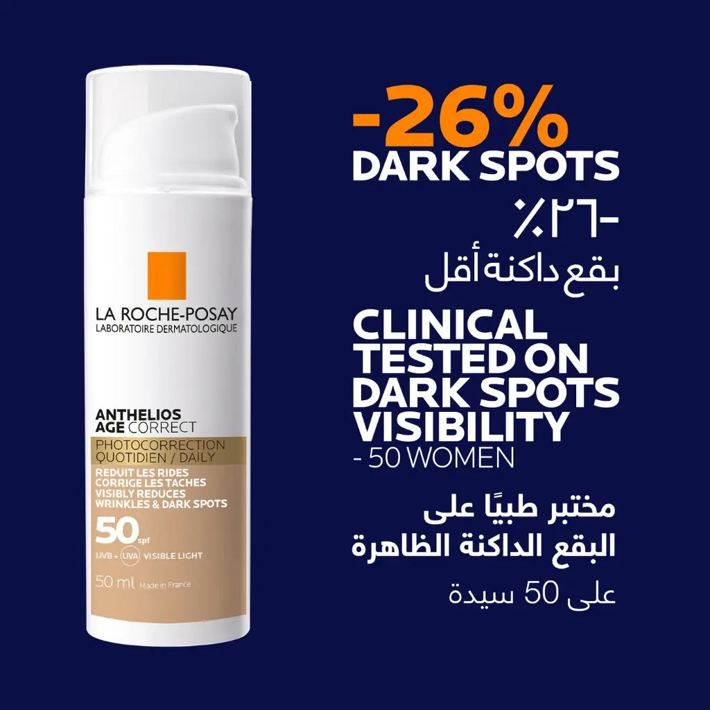 La Roche-Posay Age Correct Tinted SPF50 with niacinamide for dark spots and wrinkles