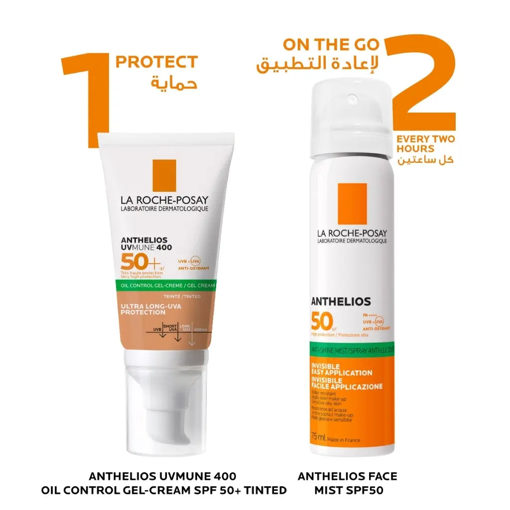 La Roche-Posay UVMune 400 Tinted Oil Control SPF50+ for oily and blemish-prone skin
