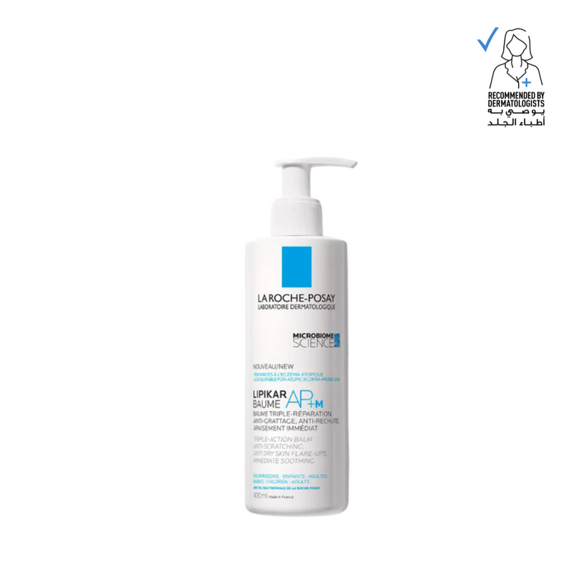 La Roche-Posay skincare product on a white background