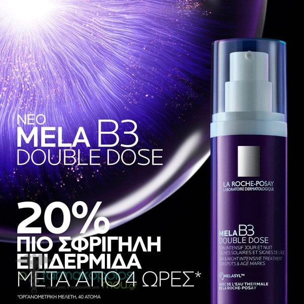 Mela B3 Double Dose Day & Night Treatmentb