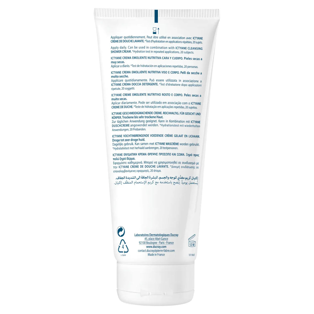 Nourishing Ducray moisturizer for dry to very dry skin.