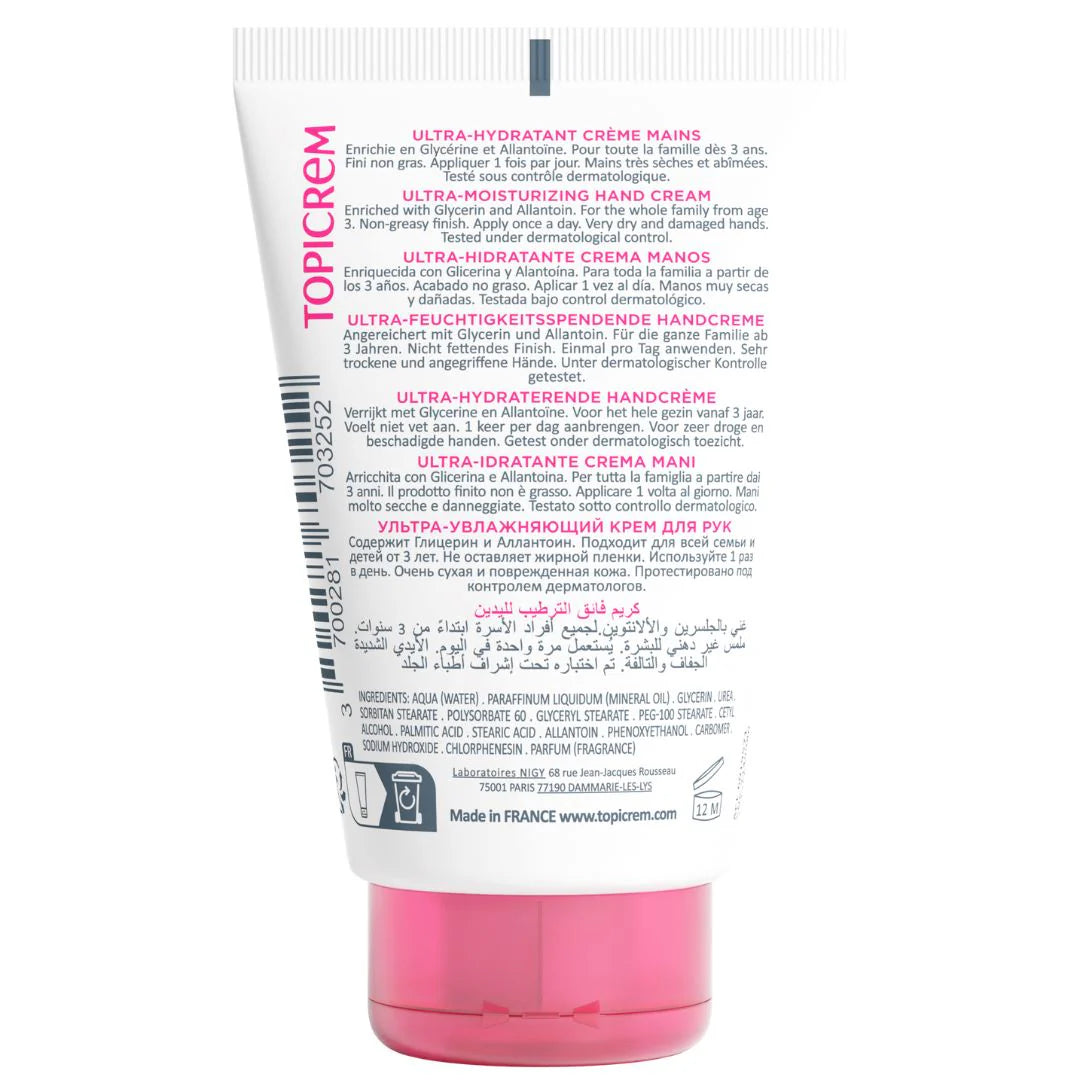 Nourishing hand cream with glycerin, urea, and beeswax.