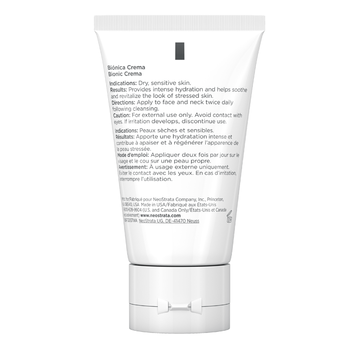 Skin Active Rebound Sculpting Cream