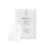 Saccharomy Brightening Star Mask