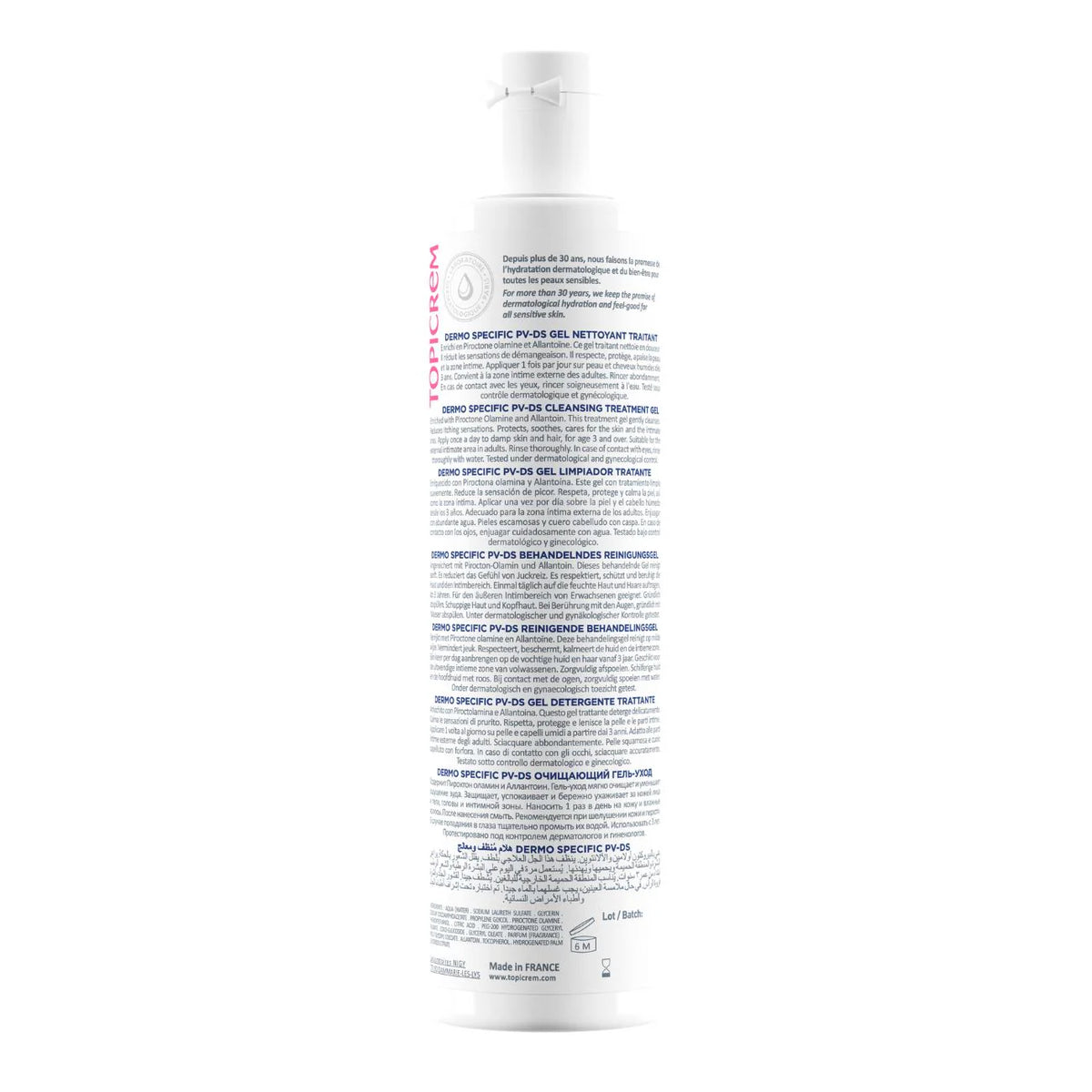 Topicrem PV/DS Cleansing Gel with Piroctone Olamine and Zinc PCA.