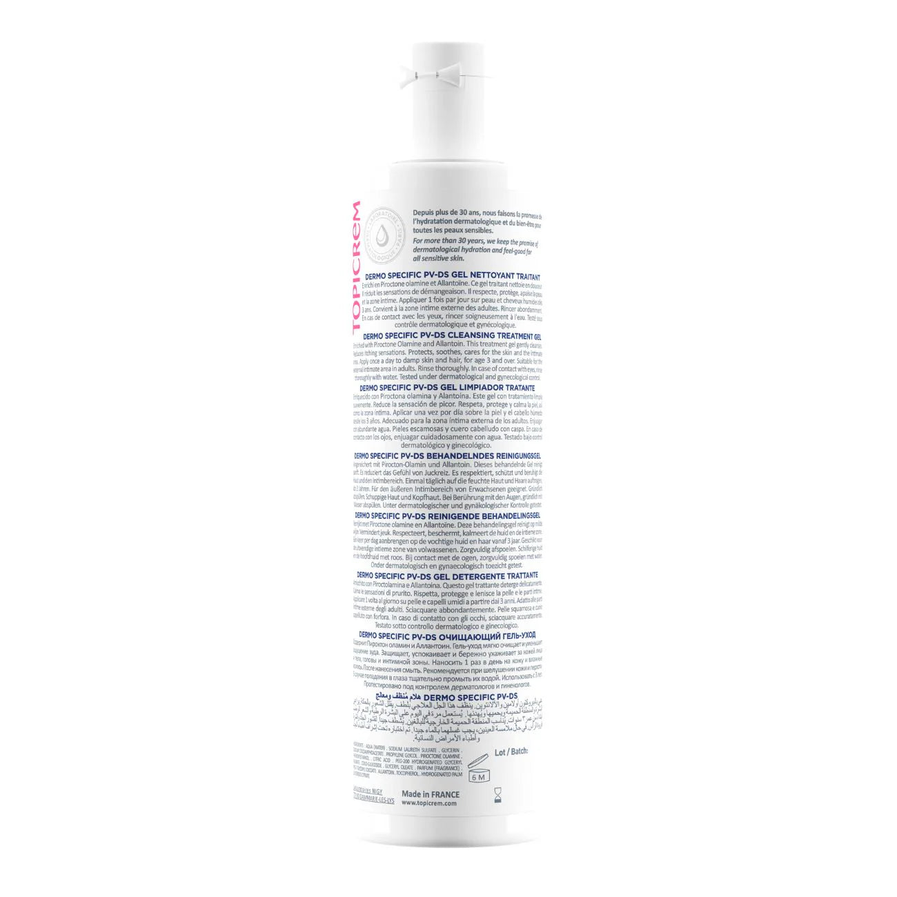 Topicrem PV/DS Cleansing Gel with Piroctone Olamine and Zinc PCA.