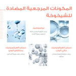Avène Hyaluron Activ B3 Cream for wrinkles, skin firmness and elasticity