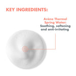 Avène Hydrance UV Light skincare bundle for normal to combination sensitive skin.