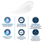 CeraVe daily moisturizing lotion for face and body