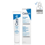 CeraVe Eye Repair Cream main bottle