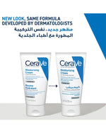 CeraVe moisturizing cream for dry to very dry skin 2