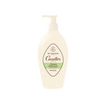 Rogé Cavaillès Moisturising Intimate Cleansing Care for sensitive intimate skin.