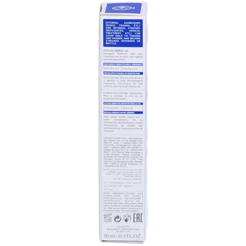 SVR Xérial 40 Nail Gel 10ml for thickened and brittle nails available from The DistriQt Lebanon