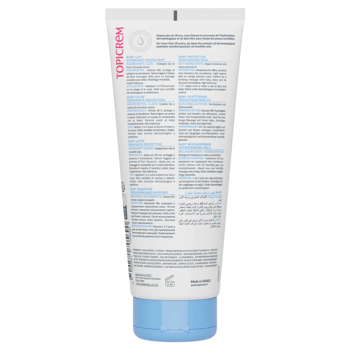 Topicrem Baby Protective Moisturizing Milk available at The Distriqt Lebanon.